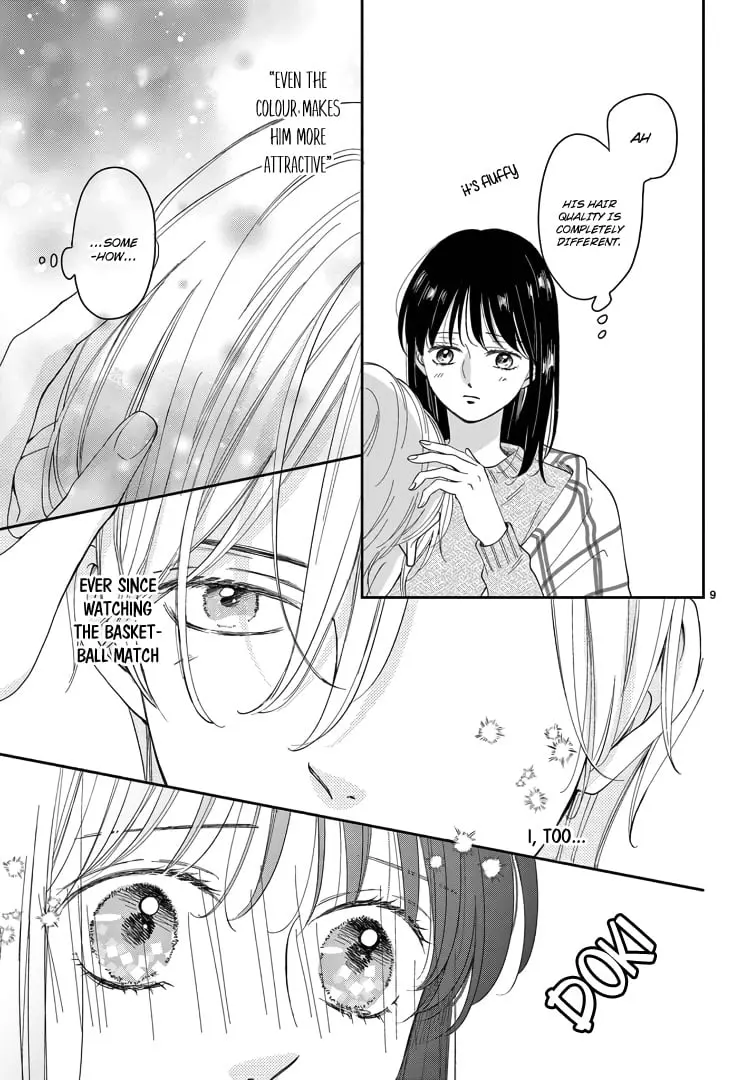 Shujinkou Nikki - Chapter 18 - Page 8