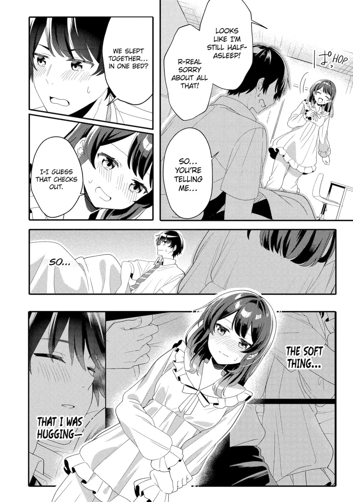 Alone in a Room With a Beautiful Girl in Defenseless Cute Pajamas - Chapter 4.1 - Page 12