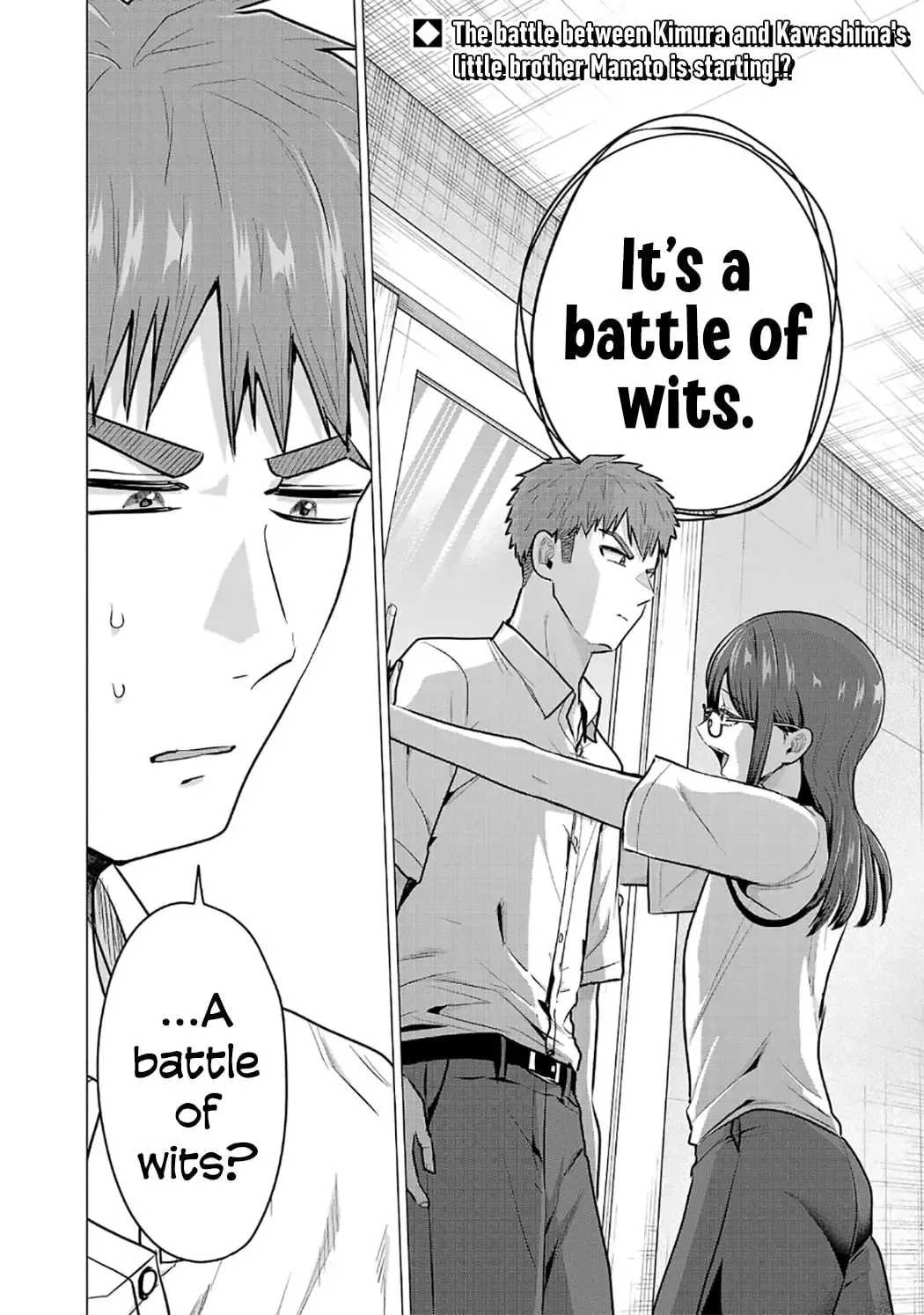 I Want To Make The Losing Heroine Win!! - Chapter 16 - Page 1