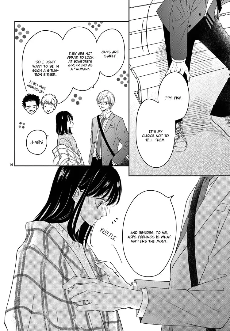 Shujinkou Nikki - Chapter 18 - Page 13