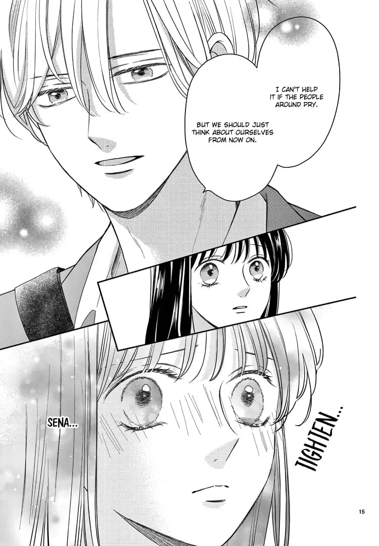 Shujinkou Nikki - Chapter 18 - Page 14