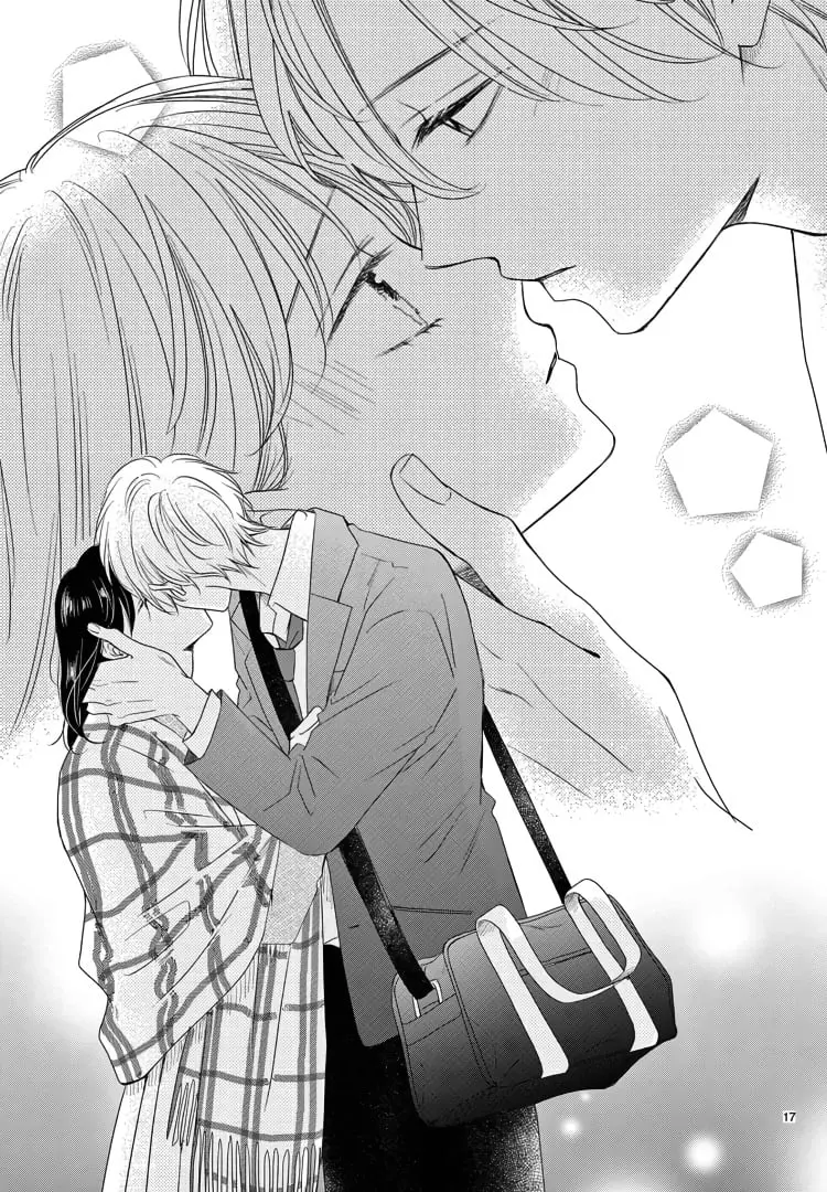 Shujinkou Nikki - Chapter 18 - Page 16
