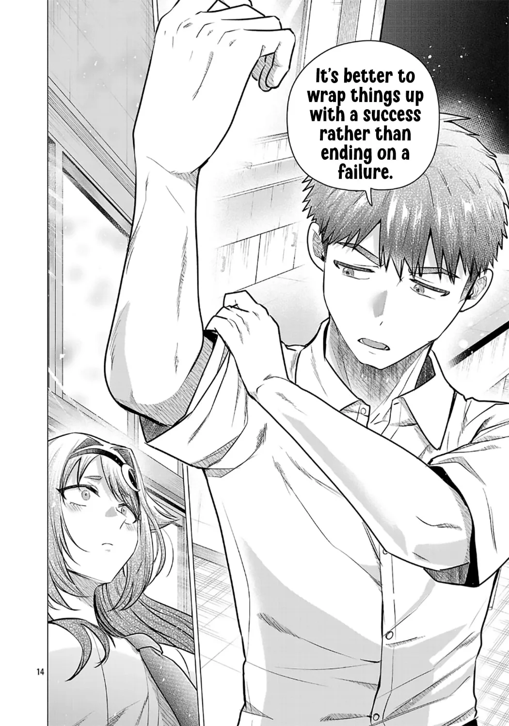 I Want To Make The Losing Heroine Win!! - Chapter 17 - Page 14