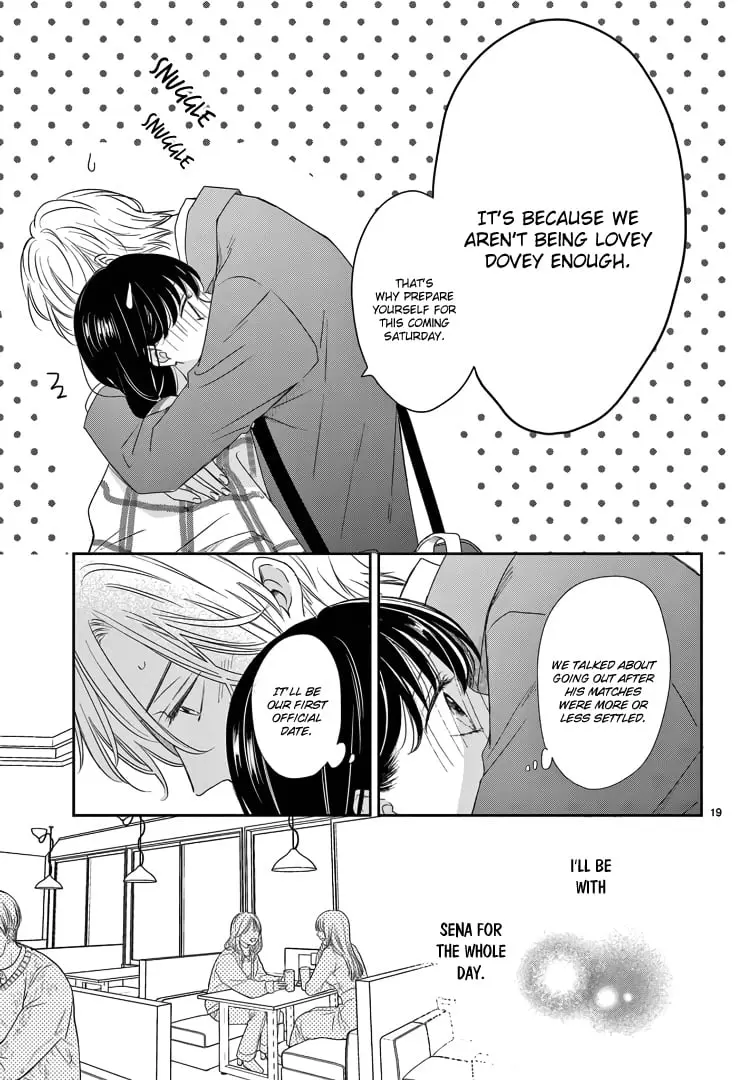 Shujinkou Nikki - Chapter 18 - Page 18