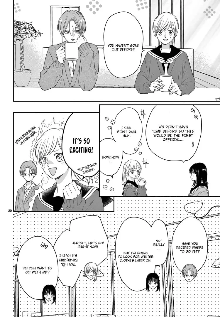 Shujinkou Nikki - Chapter 18 - Page 19