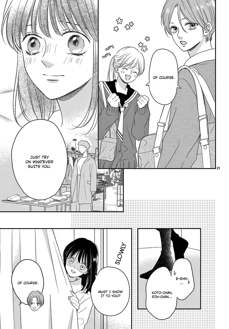 Shujinkou Nikki - Chapter 18 - Page 20