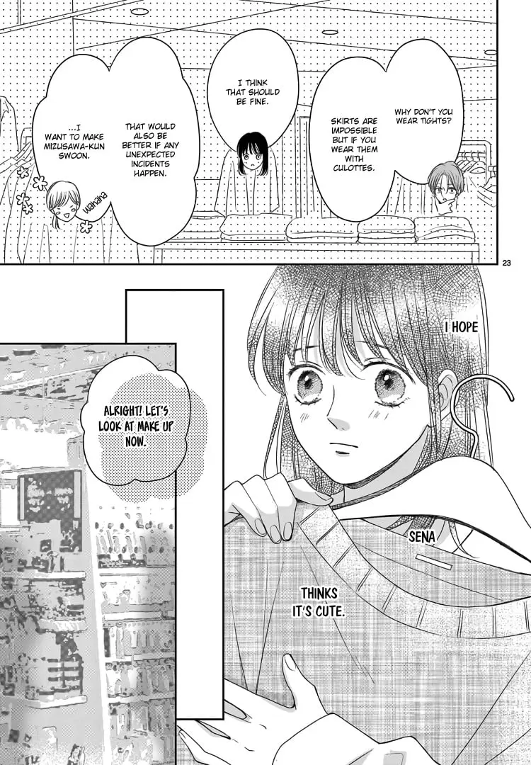 Shujinkou Nikki - Chapter 18 - Page 22