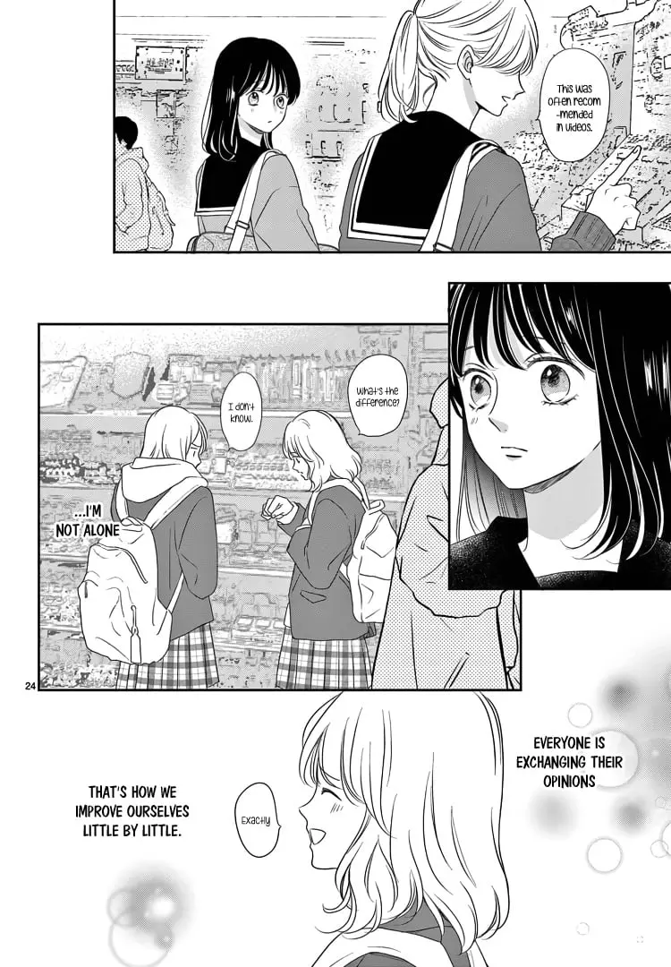 Shujinkou Nikki - Chapter 18 - Page 23