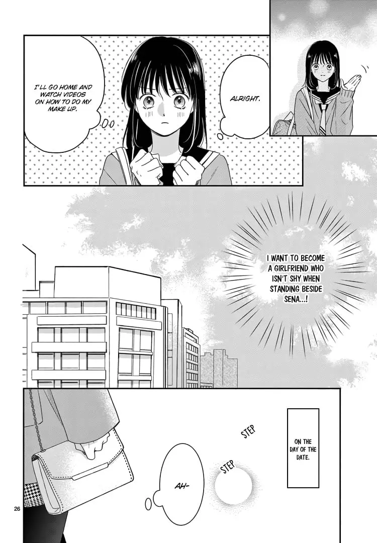 Shujinkou Nikki - Chapter 18 - Page 25