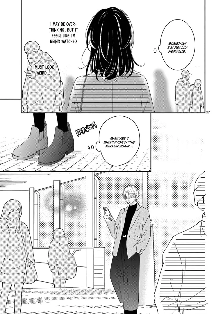 Shujinkou Nikki - Chapter 18 - Page 26