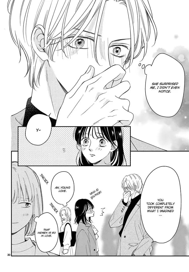 Shujinkou Nikki - Chapter 18 - Page 29