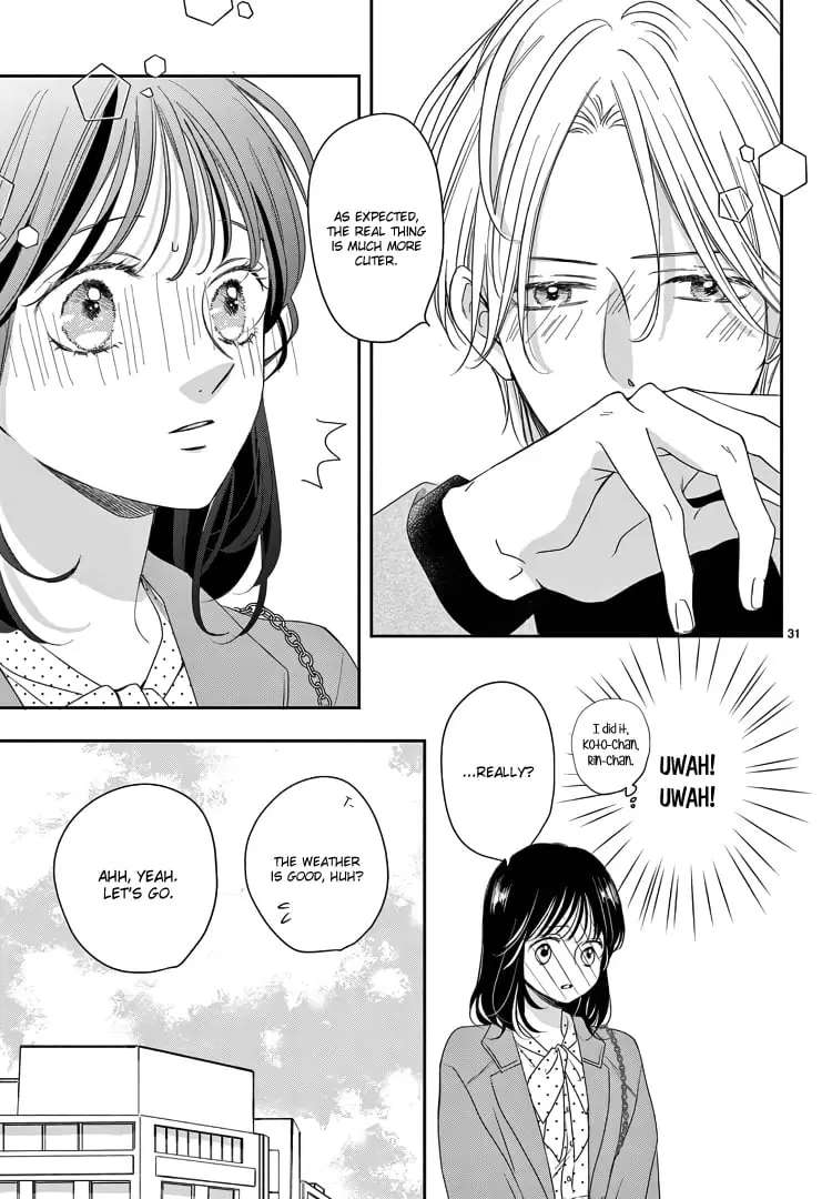 Shujinkou Nikki - Chapter 18 - Page 30