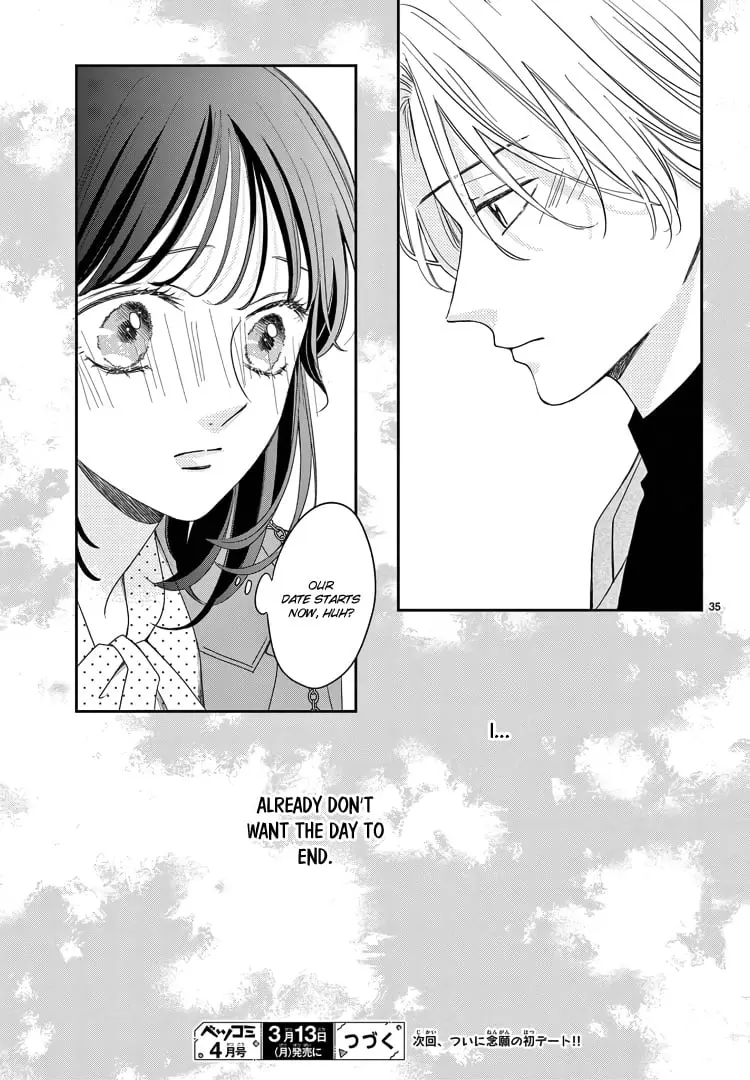 Shujinkou Nikki - Chapter 18 - Page 34
