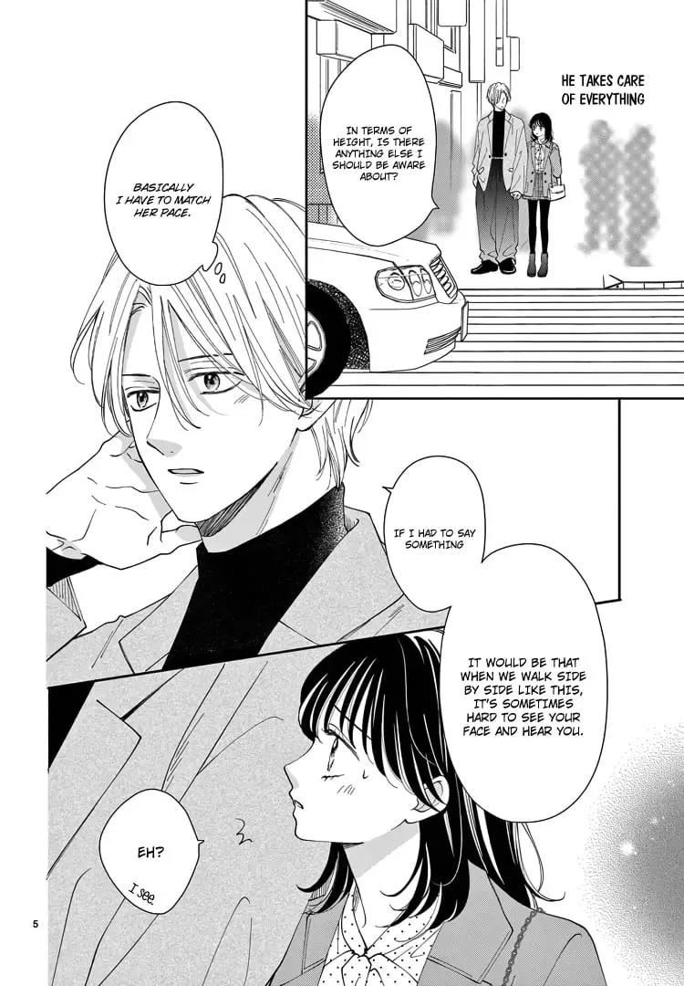 Shujinkou Nikki - Chapter 19 - Page 4