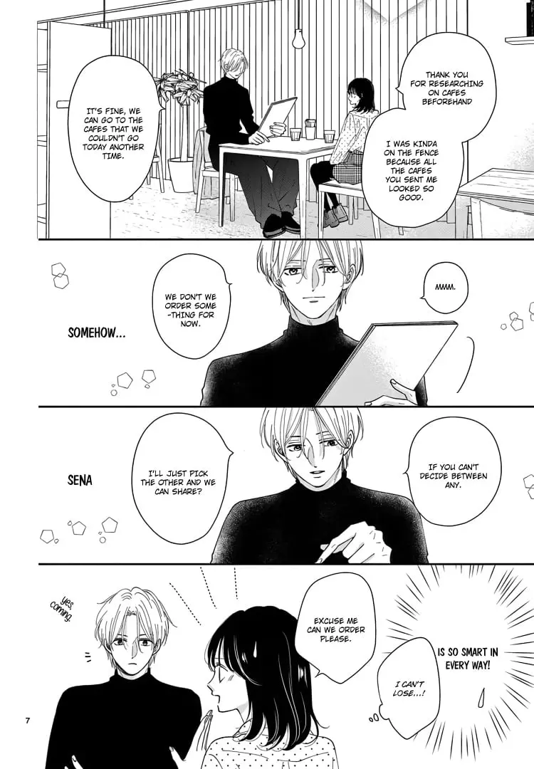 Shujinkou Nikki - Chapter 19 - Page 6