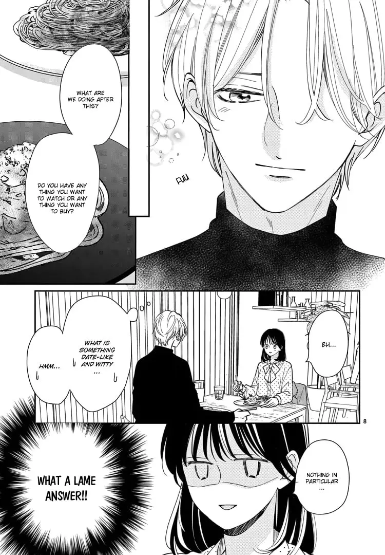 Shujinkou Nikki - Chapter 19 - Page 7