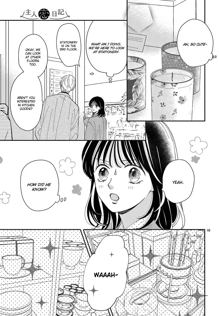Shujinkou Nikki - Chapter 19 - Page 9
