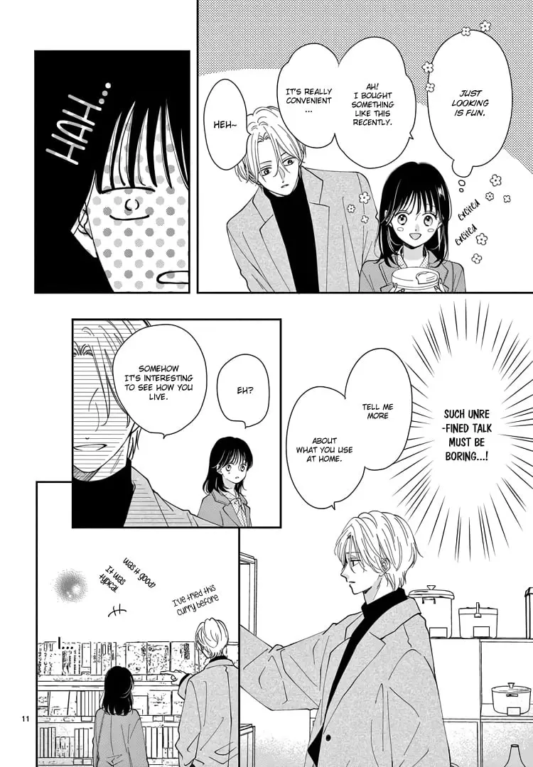 Shujinkou Nikki - Chapter 19 - Page 10