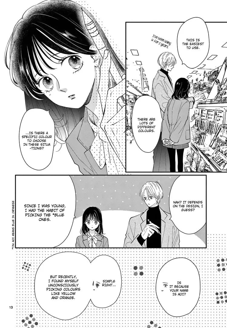 Shujinkou Nikki - Chapter 19 - Page 12