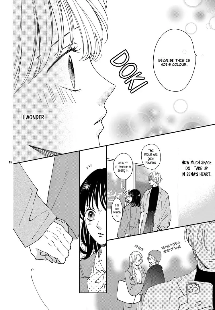 Shujinkou Nikki - Chapter 19 - Page 14