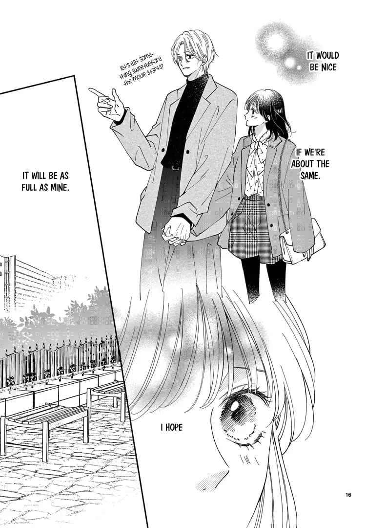 Shujinkou Nikki - Chapter 19 - Page 15
