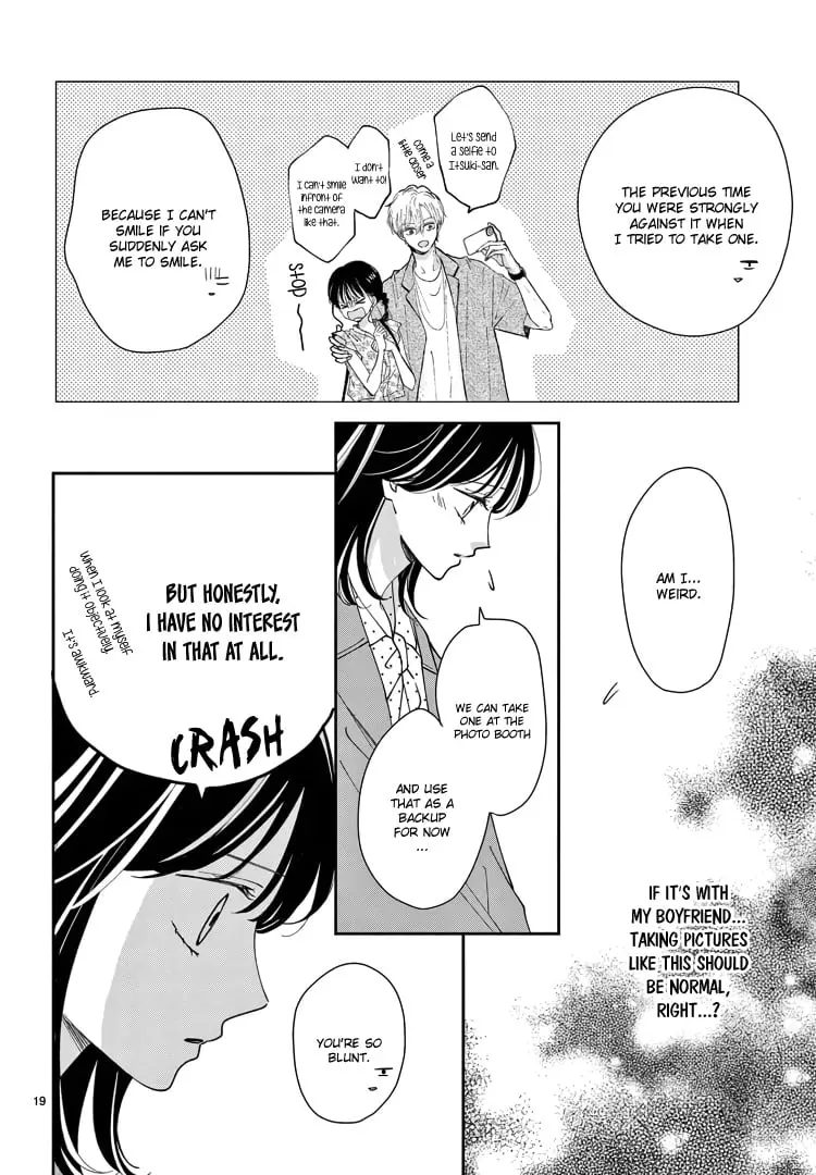 Shujinkou Nikki - Chapter 19 - Page 18