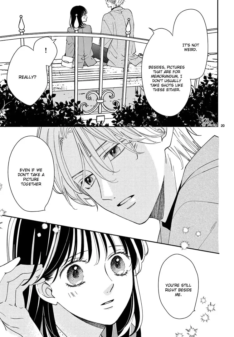 Shujinkou Nikki - Chapter 19 - Page 19