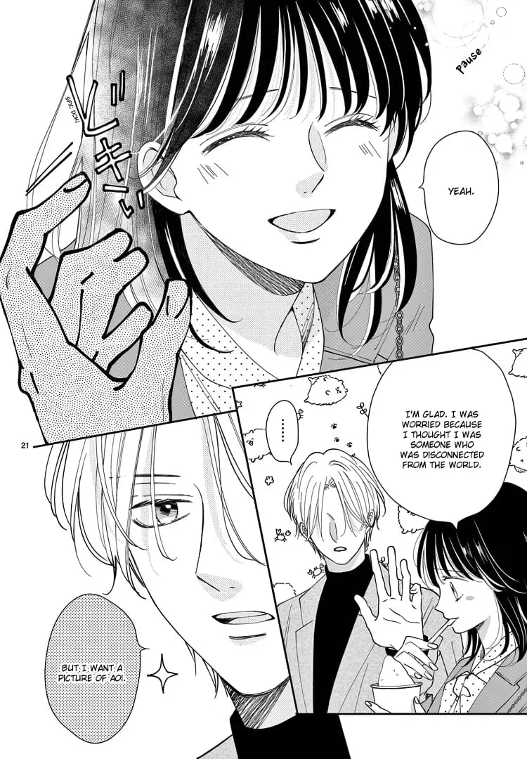 Shujinkou Nikki - Chapter 19 - Page 20