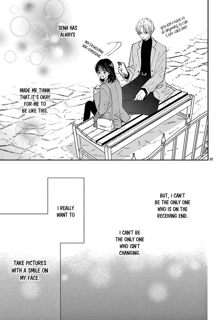 Shujinkou Nikki - Chapter 19 - Page 21