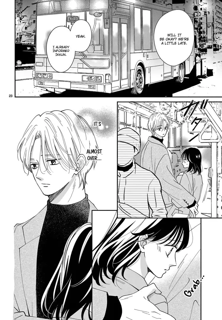 Shujinkou Nikki - Chapter 19 - Page 22