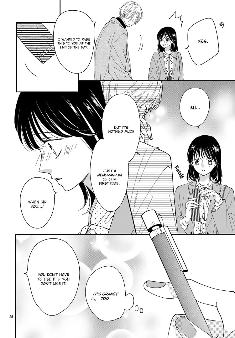 Shujinkou Nikki - Chapter 19 - Page 24