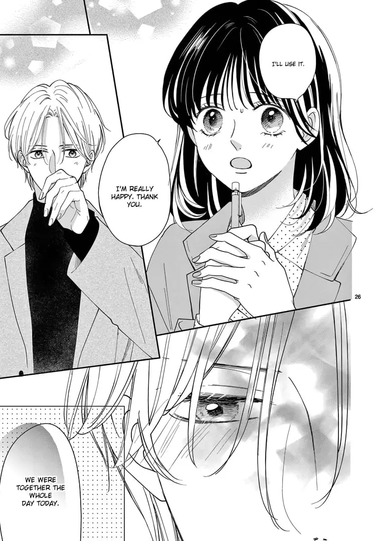 Shujinkou Nikki - Chapter 19 - Page 25