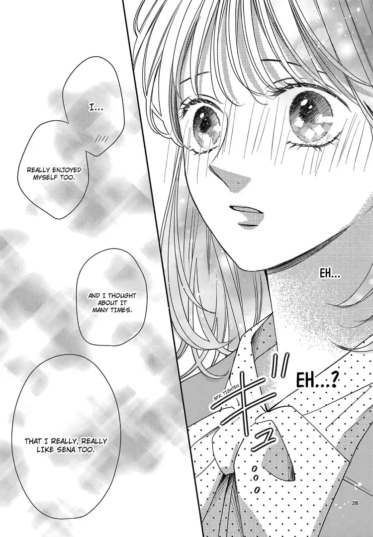 Shujinkou Nikki - Chapter 19 - Page 27