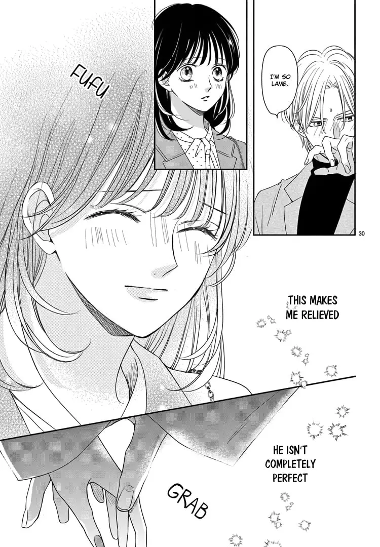 Shujinkou Nikki - Chapter 19 - Page 29