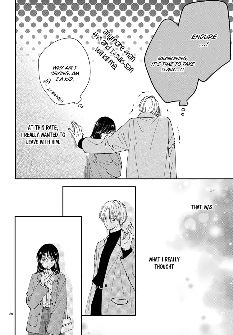 Shujinkou Nikki - Chapter 19 - Page 37