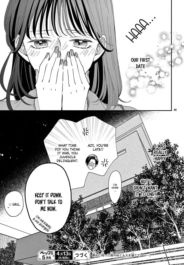 Shujinkou Nikki - Chapter 19 - Page 38