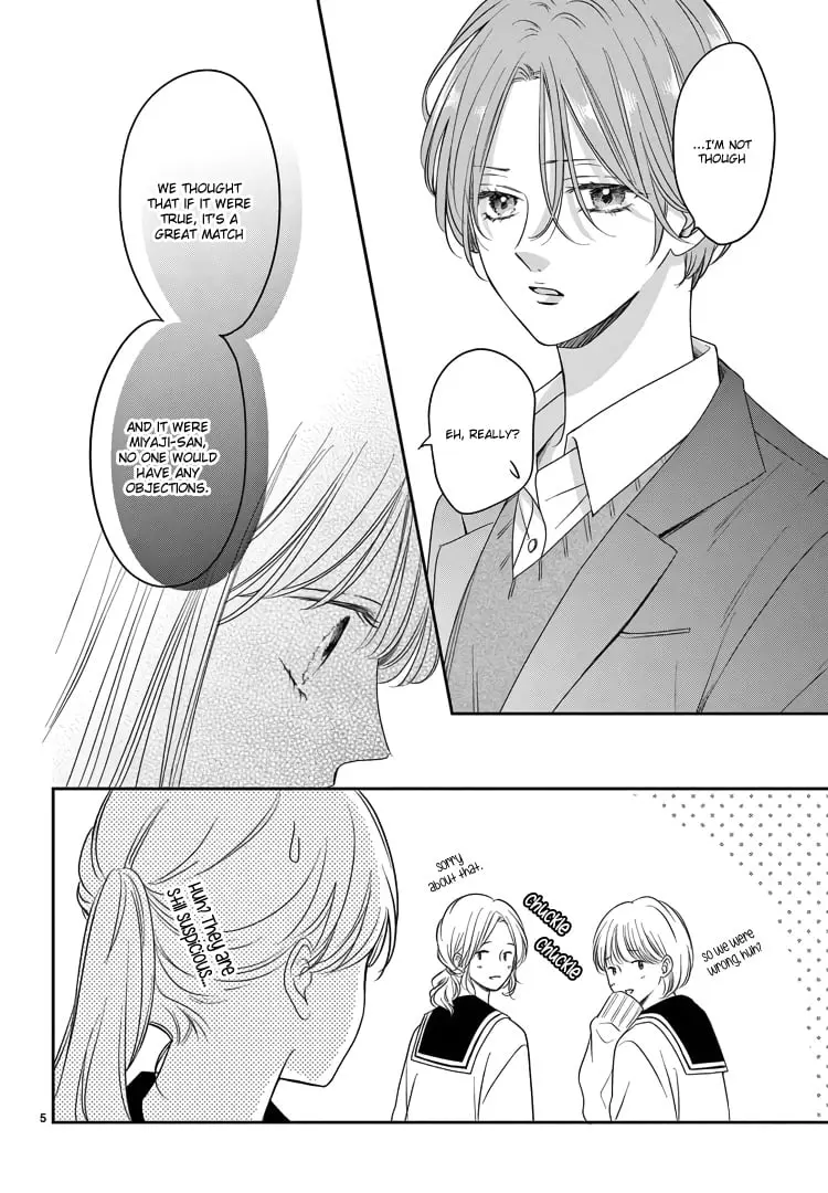 Shujinkou Nikki - Chapter 20 - Page 5