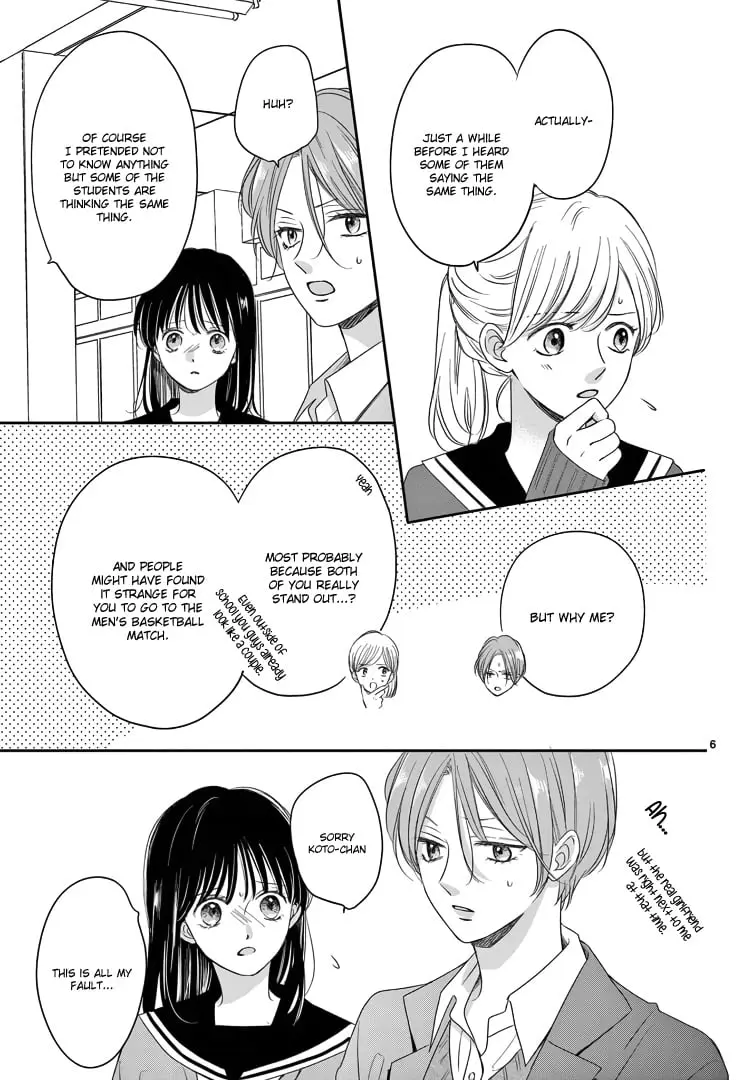 Shujinkou Nikki - Chapter 20 - Page 6
