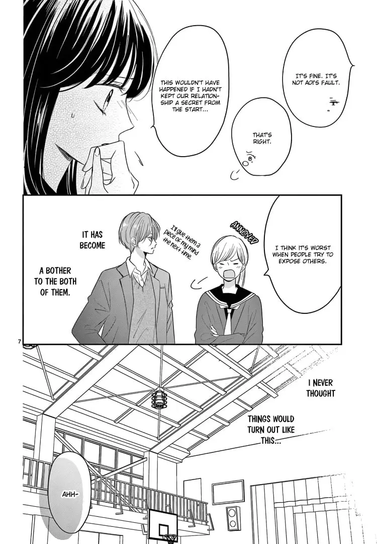 Shujinkou Nikki - Chapter 20 - Page 7