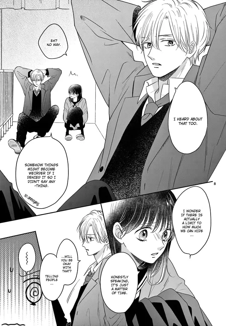 Shujinkou Nikki - Chapter 20 - Page 8