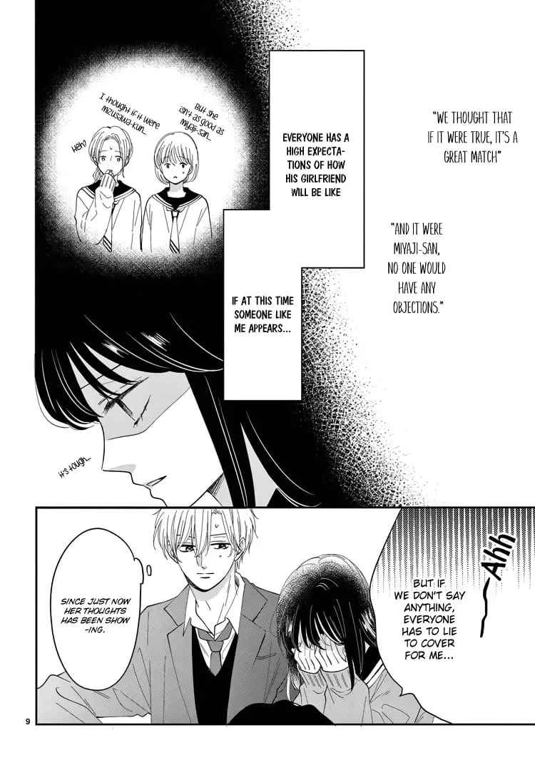 Shujinkou Nikki - Chapter 20 - Page 9