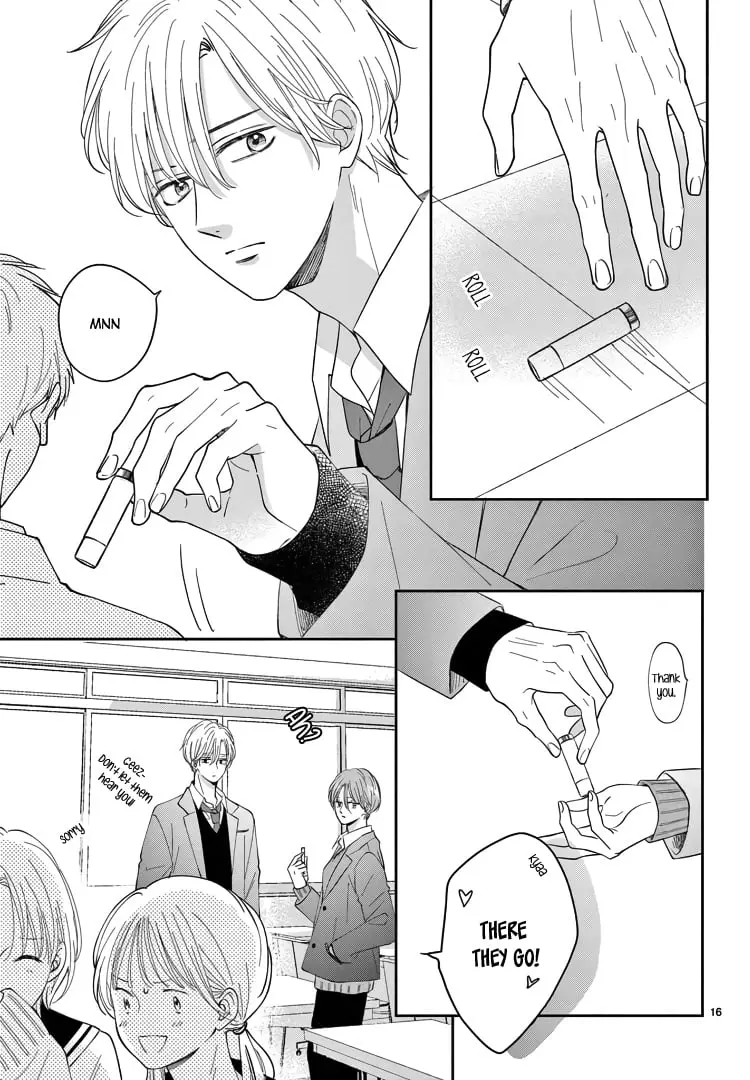 Shujinkou Nikki - Chapter 20 - Page 16