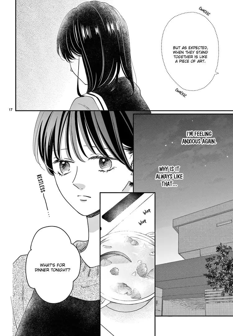 Shujinkou Nikki - Chapter 20 - Page 17