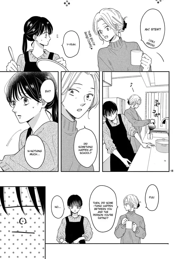 Shujinkou Nikki - Chapter 20 - Page 18