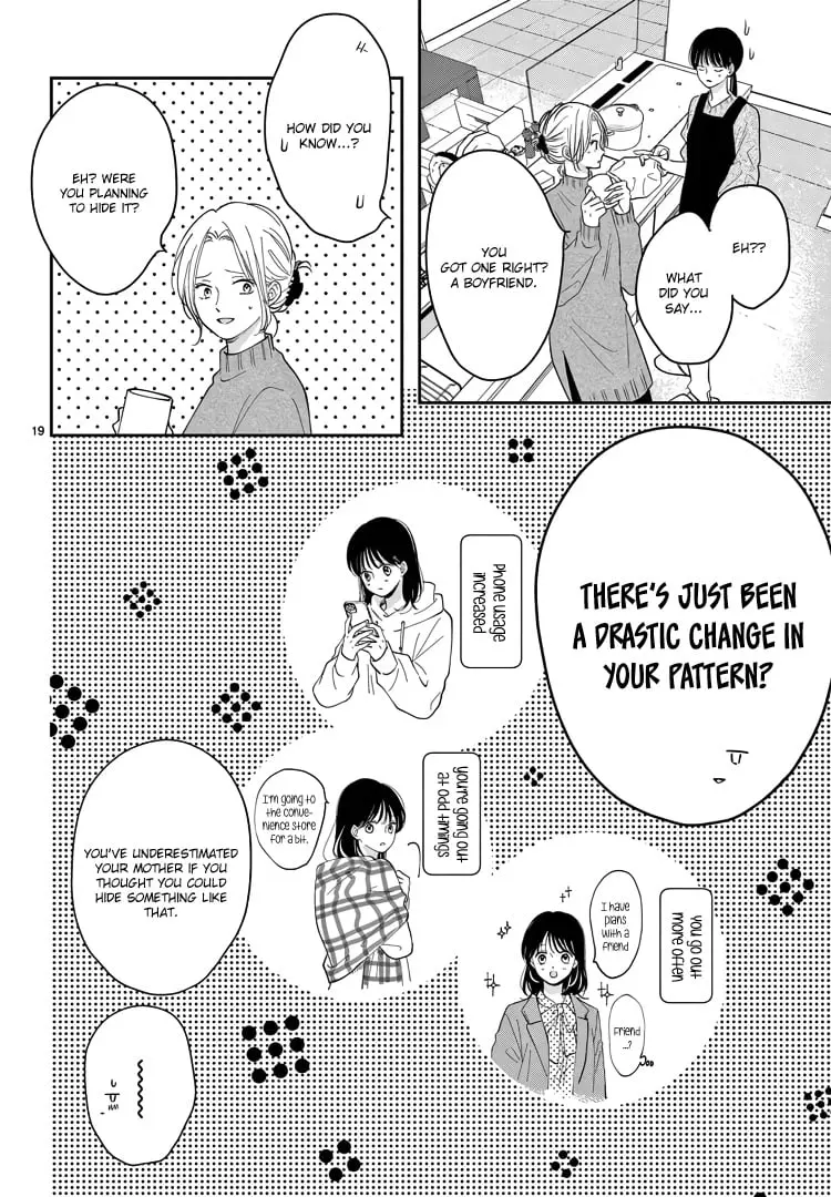 Shujinkou Nikki - Chapter 20 - Page 19