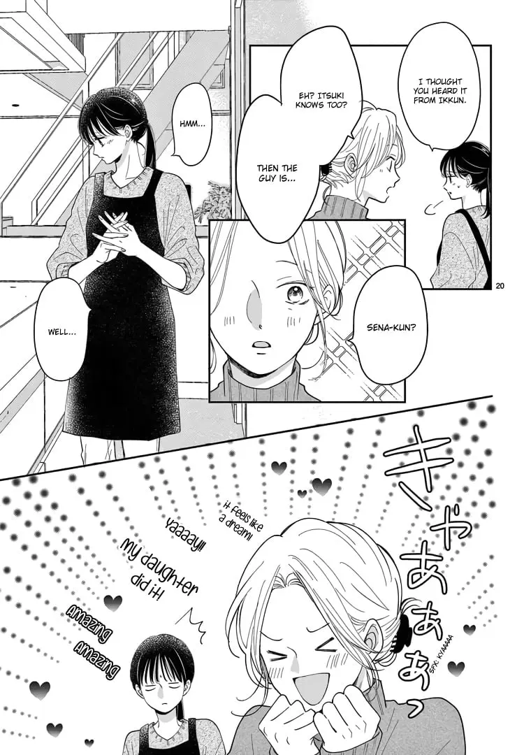 Shujinkou Nikki - Chapter 20 - Page 20