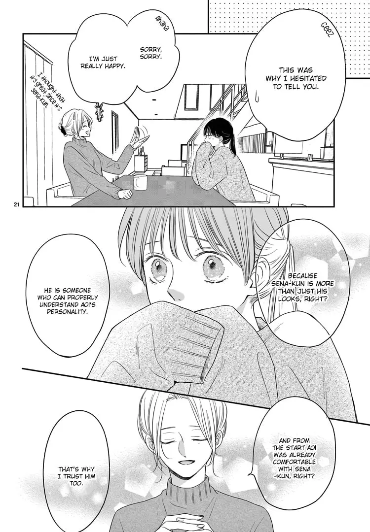 Shujinkou Nikki - Chapter 20 - Page 21