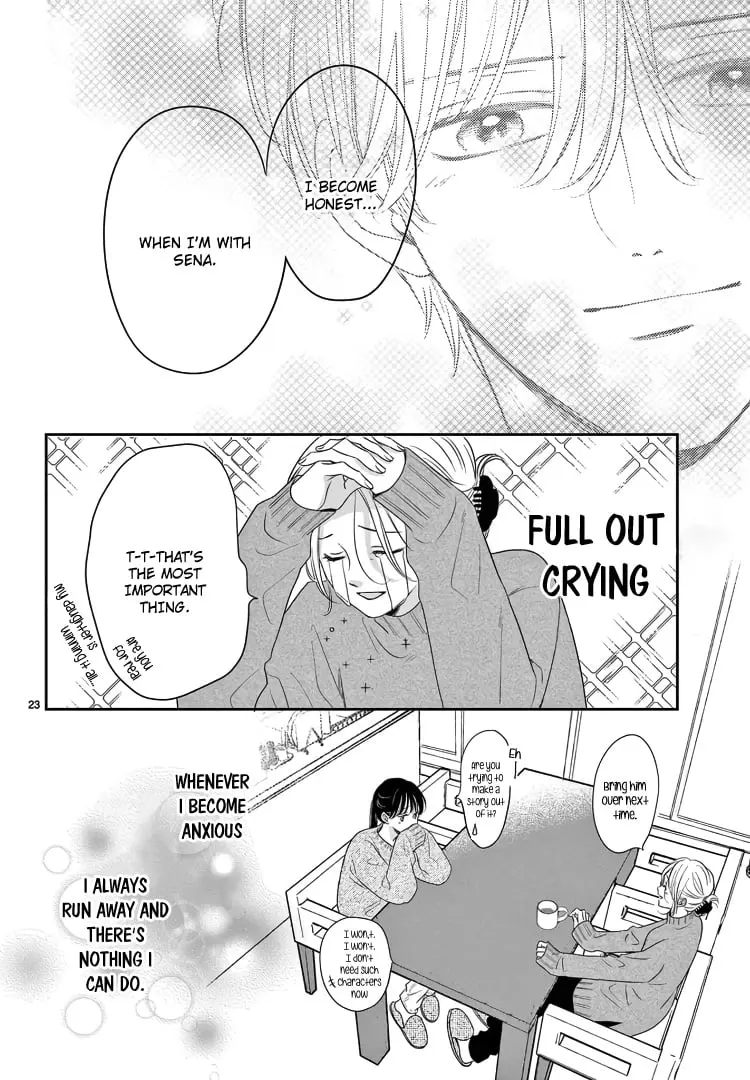 Shujinkou Nikki - Chapter 20 - Page 23