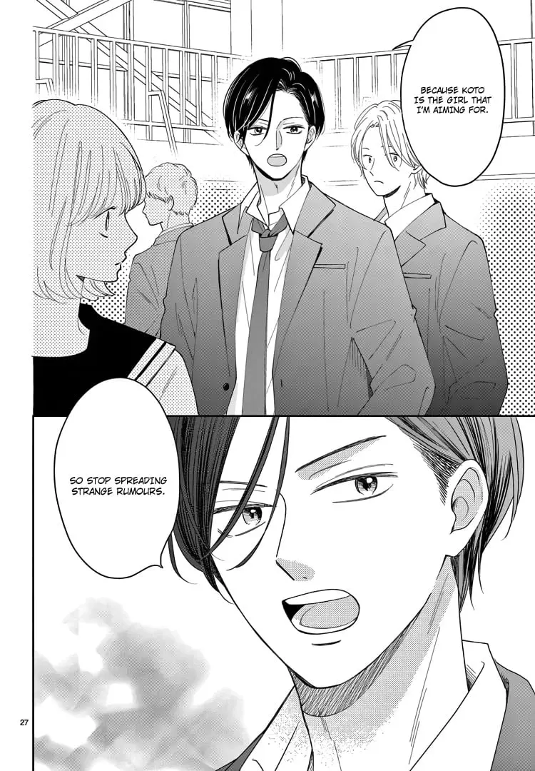 Shujinkou Nikki - Chapter 20 - Page 27