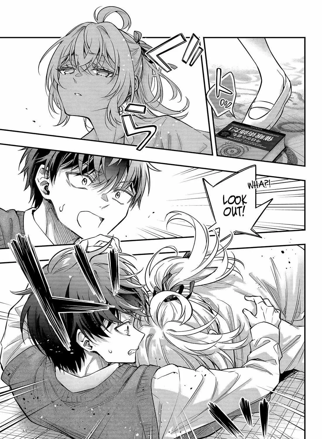 Tokidoki Bosotto Roshia-go de Dereru Tonari no Alya-san - Chapter 78 - Page 13